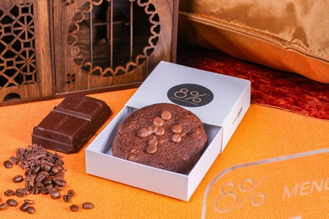 Product presentation photograph of branded food packaging from the company profile